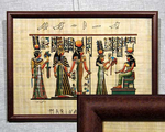 Оформление папирусов
