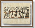 Оформление папирусов